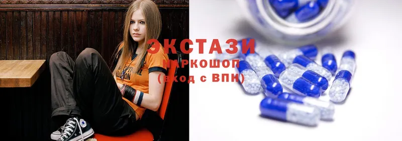 закладка  Адыгейск  ЭКСТАЗИ 300 mg 